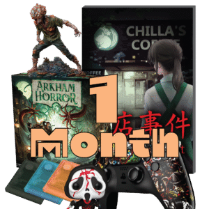 One Month (Horror)