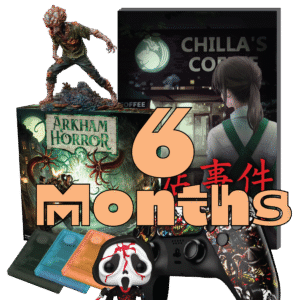 Six Months (Horror)